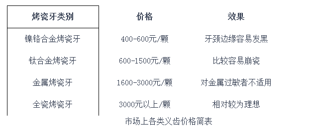 微信图片_20200810153933.png